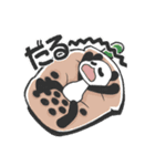 とりあえずタピオカ（個別スタンプ：18）