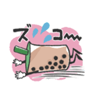 とりあえずタピオカ（個別スタンプ：22）