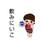 すぐ使いたいスタンプ（個別スタンプ：4）
