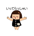 すぐ使いたいスタンプ（個別スタンプ：8）