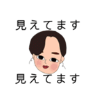 すぐ使いたいスタンプ（個別スタンプ：14）