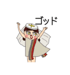 すぐ使いたいスタンプ（個別スタンプ：26）