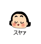 すぐ使いたいスタンプ（個別スタンプ：27）
