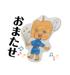 加藤家迷言スタンプ2（個別スタンプ：2）