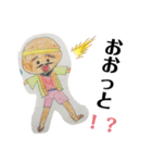 加藤家迷言スタンプ2（個別スタンプ：13）