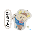 加藤家迷言スタンプ2（個別スタンプ：30）