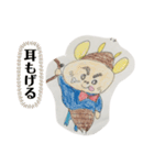 加藤家迷言スタンプ2（個別スタンプ：31）