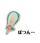 加藤家迷言スタンプ2（個別スタンプ：38）