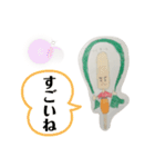 加藤家迷言スタンプ2（個別スタンプ：40）