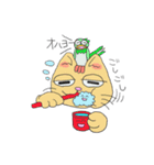 ごきげんとらねこスタンプ（個別スタンプ：2）