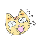 ごきげんとらねこスタンプ（個別スタンプ：5）