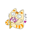 ごきげんとらねこスタンプ（個別スタンプ：6）