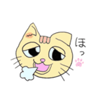 ごきげんとらねこスタンプ（個別スタンプ：7）