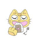 ごきげんとらねこスタンプ（個別スタンプ：8）
