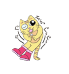 ごきげんとらねこスタンプ（個別スタンプ：15）