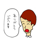 普通の働く男性（個別スタンプ：10）