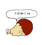 普通の働く男性（個別スタンプ：18）