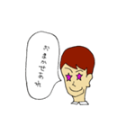 普通の働く男性（個別スタンプ：23）
