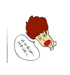 普通の働く男性（個別スタンプ：31）