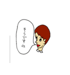 普通の働く男性（個別スタンプ：33）