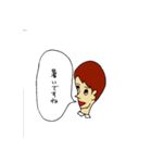 普通の働く男性（個別スタンプ：35）