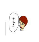 普通の働く男性（個別スタンプ：36）