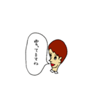 普通の働く男性（個別スタンプ：37）