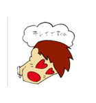 普通の働く男性（個別スタンプ：39）