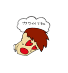 普通の働く男性（個別スタンプ：40）