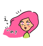 ぴんくねえさん（個別スタンプ：4）