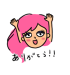 ぴんくねえさん（個別スタンプ：6）