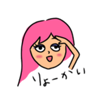 ぴんくねえさん（個別スタンプ：7）