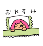 ぴんくねえさん（個別スタンプ：13）