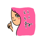 ぴんくねえさん（個別スタンプ：15）
