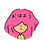 ぴんくねえさん（個別スタンプ：18）