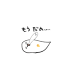 もふちゃん！（個別スタンプ：9）
