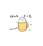 もふちゃん！（個別スタンプ：12）