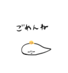もふちゃん！（個別スタンプ：15）