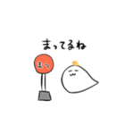 もふちゃん！（個別スタンプ：16）