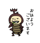 猛暑に負けるなカブトムシと蝉の日本の夏（個別スタンプ：15）