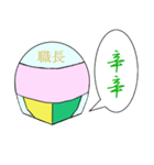 配管工の職長（個別スタンプ：15）