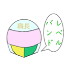 配管工の職長（個別スタンプ：20）