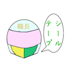 配管工の職長（個別スタンプ：21）