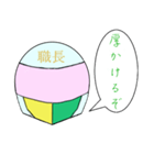 配管工の職長（個別スタンプ：22）