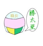 配管工の職長（個別スタンプ：29）