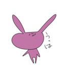 表情豊かなうっさぴょん（個別スタンプ：1）