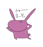 表情豊かなうっさぴょん（個別スタンプ：6）