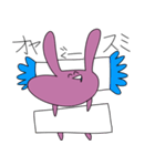表情豊かなうっさぴょん（個別スタンプ：8）