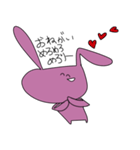 表情豊かなうっさぴょん（個別スタンプ：9）