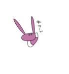 表情豊かなうっさぴょん（個別スタンプ：14）